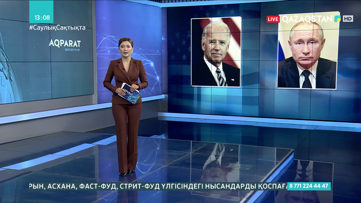 Байден Путинге бірлесіп саммит өткізуді ұсынды