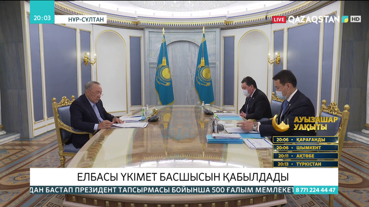 Елбасы Үкімет басшысын қабылдады