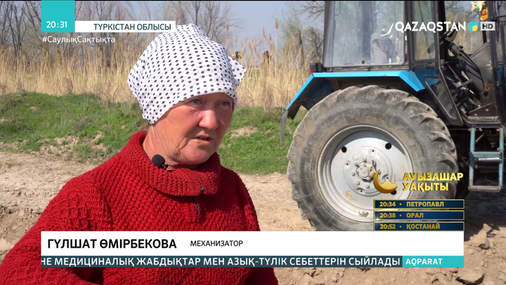 45 жыл трактор тізгіндеген ана