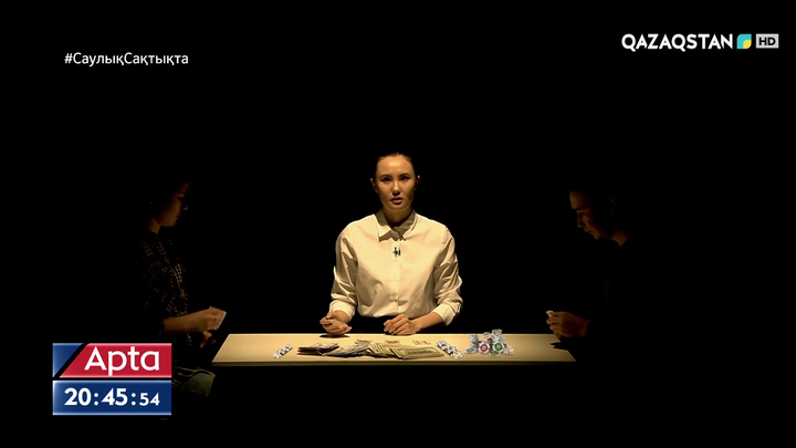 Қазақстанда әрбір үшінші отбасы құмар ойындарының кесірінен ажырасады