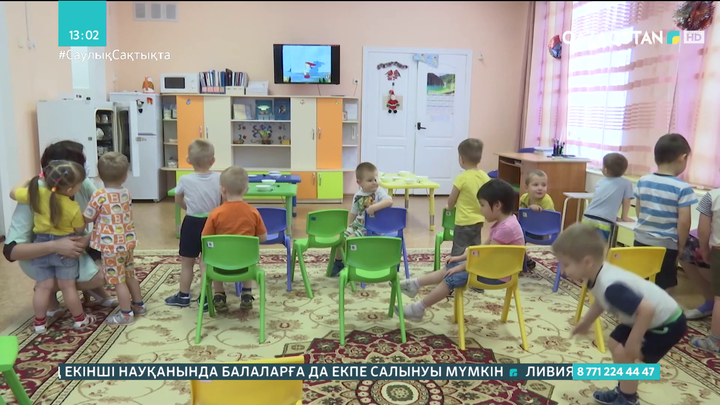 Өскемендегі балалар үйінен 63 млн теңге ұрланды