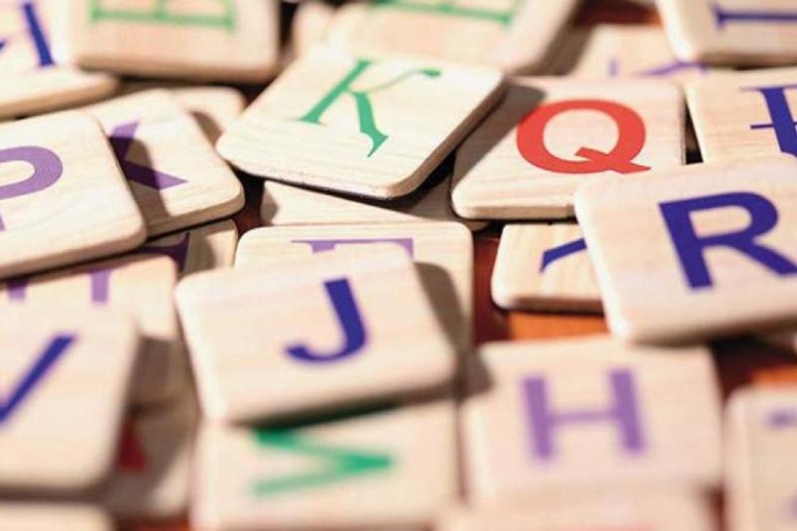 Латын əлiпбиiнiң жаңа нұсқасы таныстырылды