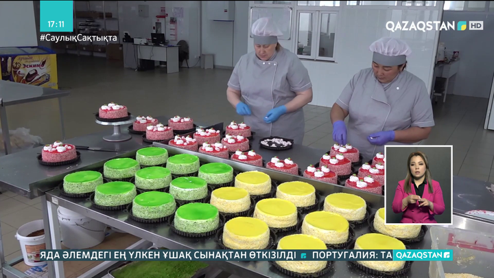 Семейде мемлекеттің қолдауының арқасында өркендеп келе жатқан кәсіпорын көп