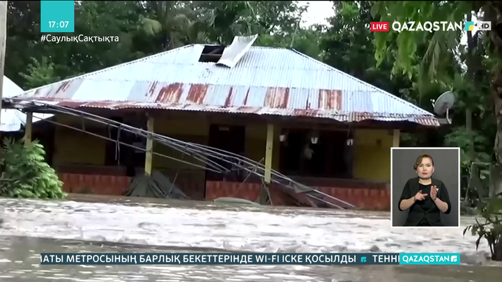 Индонезия мен Шығыс Тиморда алапат тасқыннан 76 адам қаза тапты