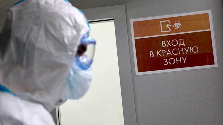 COVID-19: 7 өңір «қызыл» аймақта тұр