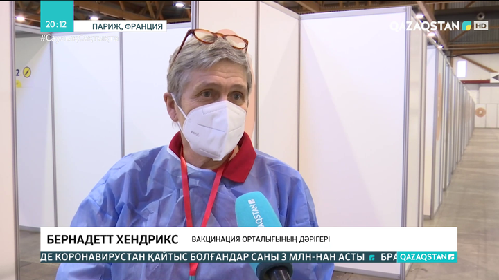 Еуропада вакцинация қарқын алды