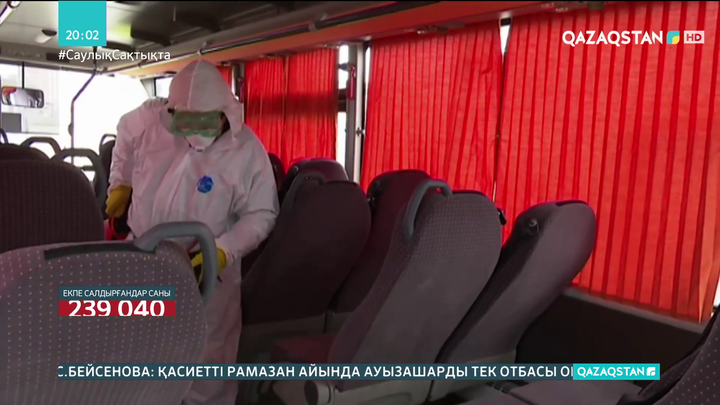 Ақтауда қоғамдық көліктерде тәртіп қатаңдатылды