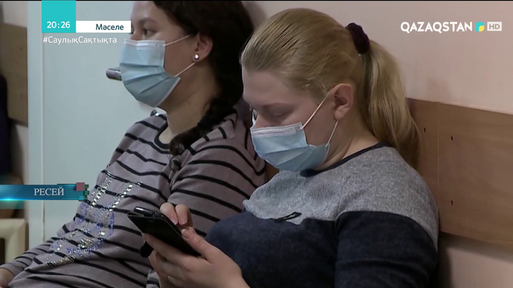 Ресейдегі жалғызбасты аналар мен жалғызбасты әкелердің жағдайы