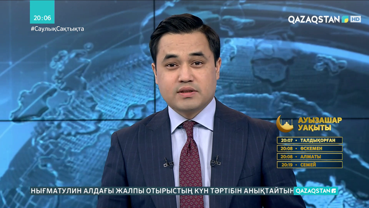 Депутаттар орман өртінен зардап шеккендерге бір күндік жалақыларын аударады