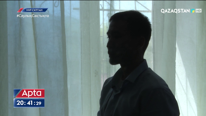 Елімізде синтетикалық есірткі қаупі күшейіп барады