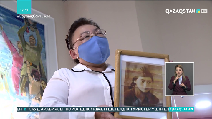 Әлия Молдағұлованың еш жерде жарияланбаған фотосы табылды