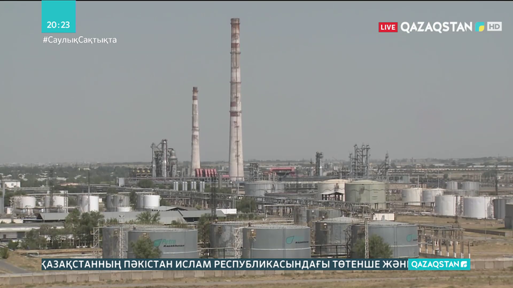 Мұнайдың әлемдік бағасы біраз көтерілді