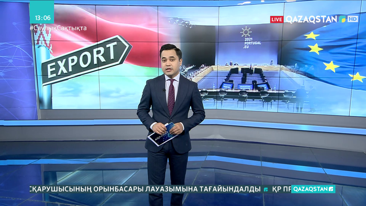 Еуропа Одағы Беларусь экспортына санкция жарияламақ