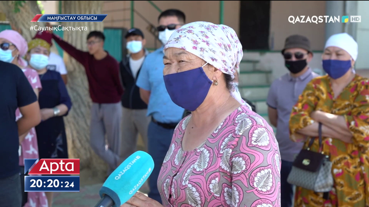 Бейнеу ауданында 70-тен аса кәсіпкер табыссыз қалуы мүмкін