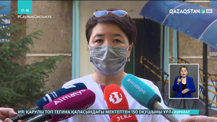 Шарындағы селден аман қалған қыздың жағдайы жақсы