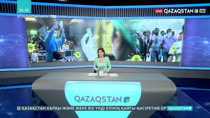 Қазақстан Үндістанға көмек көрсетуге дайын - Тоқаев