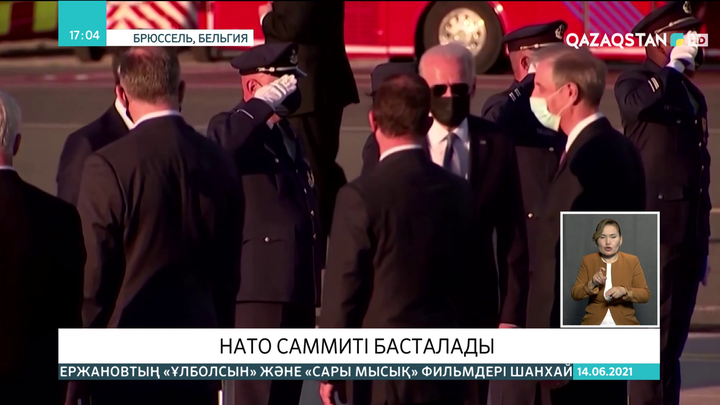 Бельгияда НАТО саммиті басталады