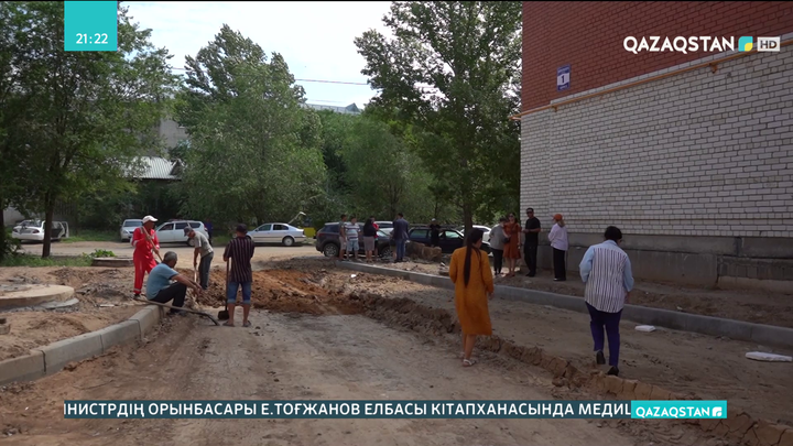 Оралда 500 отбасы үйсіз  қалуы  мүмкін