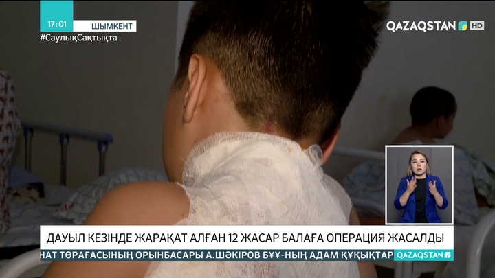 Шымкентте дауыл кезінде жарақат алған 12 жасар балаға операция жасалды