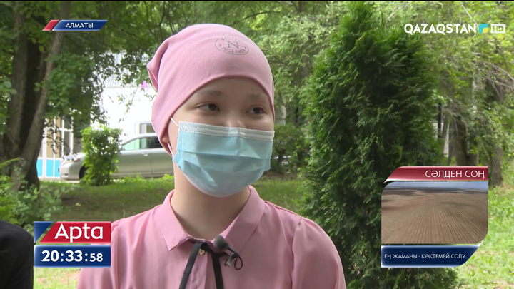 Елімізде жыл сайын 300-ден аса адам сүйек кемігін ауыстыруы керек