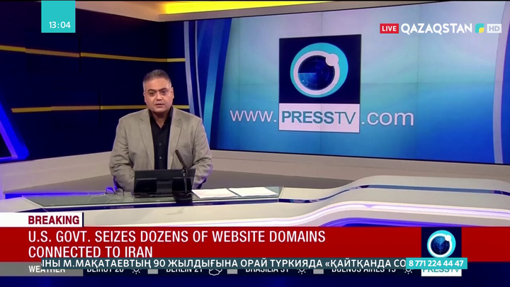 АҚШ-та Иранмен байланысты 36 сайт бұғатталды