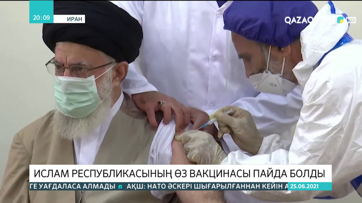 Ислам Республикасының өз вакцинасы пайда болды