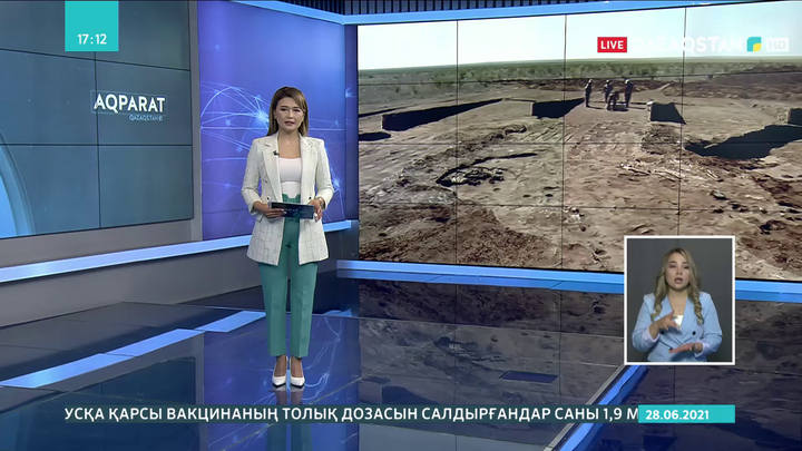 Ақтөбе қаласы маңынан ерекше жәдігерлер табылды