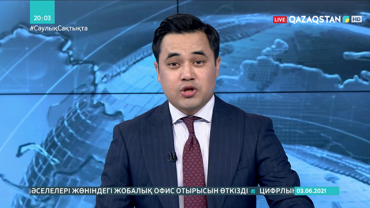 Ерболат Досаев Президент қабылдауында болды