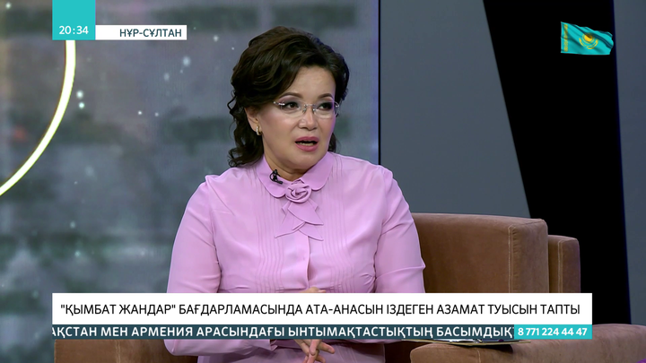 «Қымбат жандар» бағдарламасында ата-анасын іздеп келген азамат туыстарын тапты