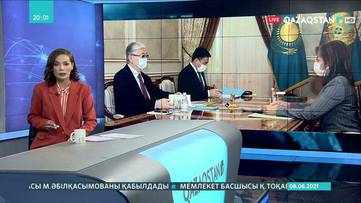 Мемлекет басшысы Мәдина Әбілқасымованы қабылдады
