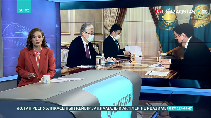 Президент «ҚазМұнайГаз» басшысы Алик Айдарбаевты қабылдады