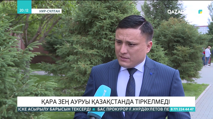 Қара зең ауруы Қазақстанда тіркелмеді