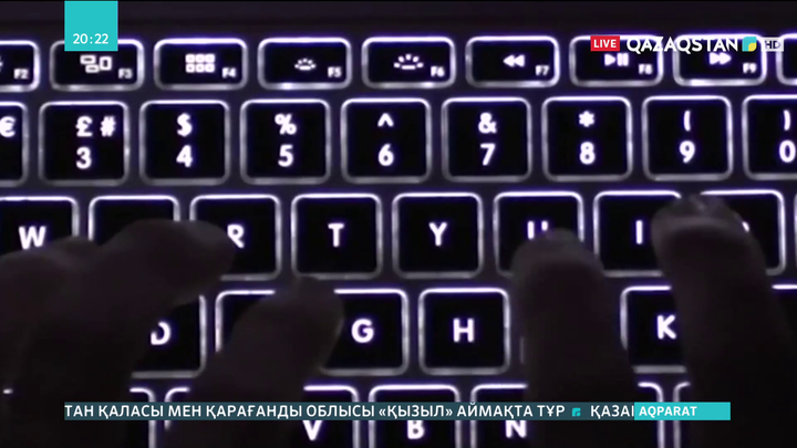 Несие алудан өз еркімен бас тарту құқығы берілуі мүмкін
