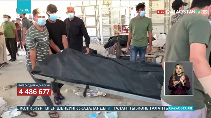 Иракта ауруханадағы өрттен 66 адам қаза тапқан