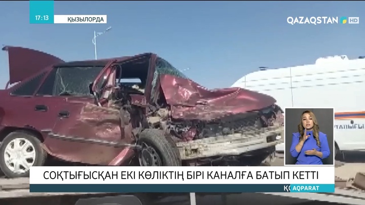 Қызылорда облысында екі көлік соқтығысып, бірі каналға батып кетті