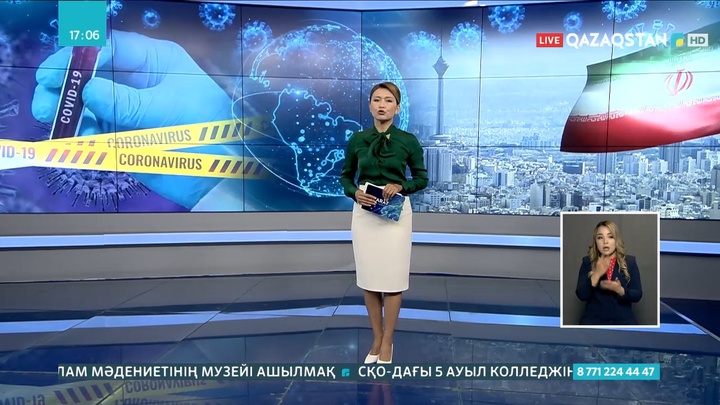 Коронавирустың бесінші толқыны жүріп жатыр