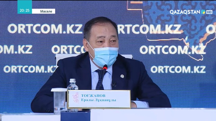 Қанша адам екпе алды және жағдайлары қандай?