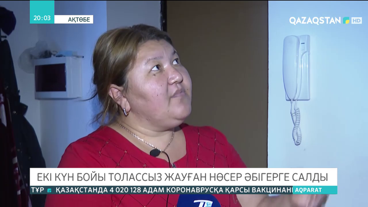 Ақтөбеде екі күн бойы толассыз жауған нөсер әбігерге салды