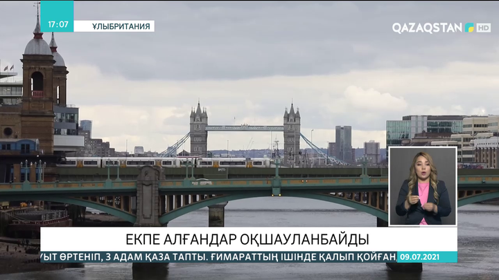 Британдықтар қауіптілігі орташа елдерден оралғанда оқшауланбайды
