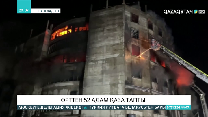 Даккада өрттен 52 адам қаза тапты