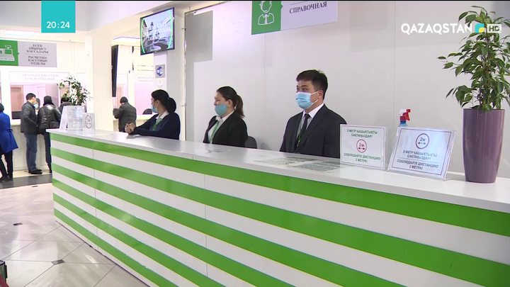 «Әлеуметтік әмиян» жобасы желтоқсанда жүзеге асады