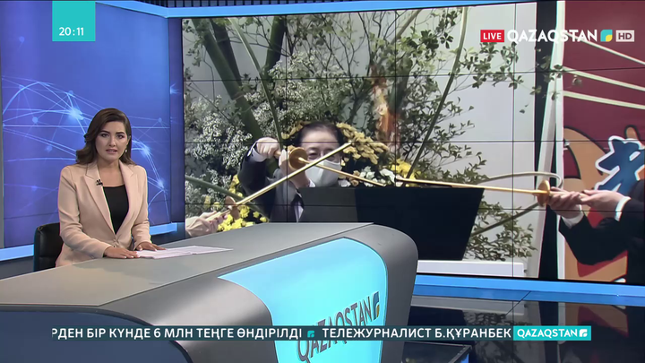 Жапонияда Паралимпиада алауын тұтату рәсімі өтті