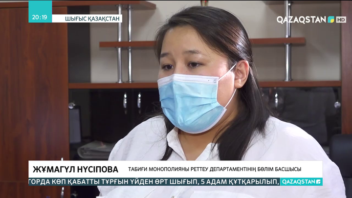 Өскемендегі су арнасы мекемесі  тұрғындарға 3 млрд теңге қарыз