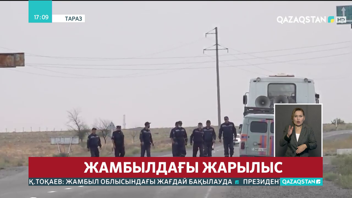 Қорғаныс вице-министрі шұғыл жиын өткізді