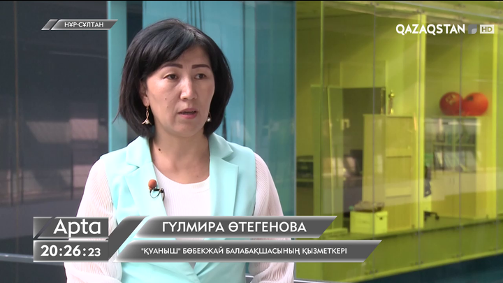 Шардара ауданында бөбекжай музыканты жұмыстан заңсыз шығарылған