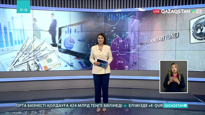 ХВҚ әлем экономикасына 650 млрд доллар бөлмек