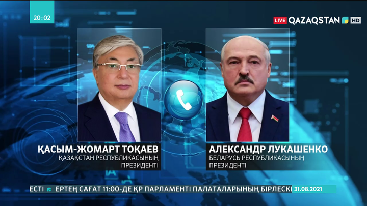 Мемлекет басшысы Александр Лукашенкомен телефон арқылы сөйлесті