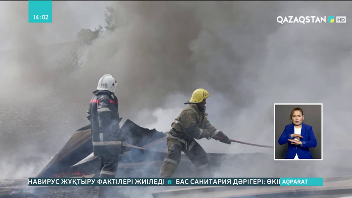 Алматының Алатау ауданында қоймалардан өрт шықты