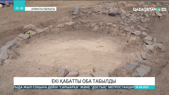 Есік қаласының маңайынан екі қабатты оба табылды