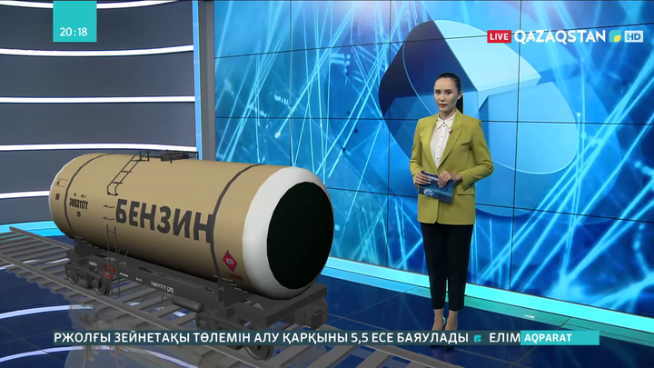 Жанармайды автомобильмен экспорттауға салынған шектеу тағы 6 айға ұзарады